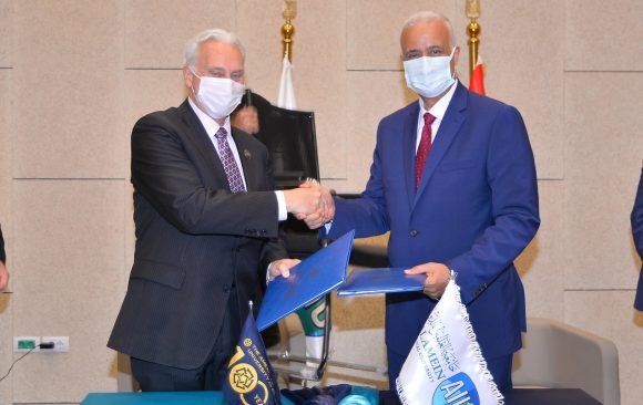 Strategic partnership agreement between Alamein International University (AIU) & the American University in Cairo (AUC)