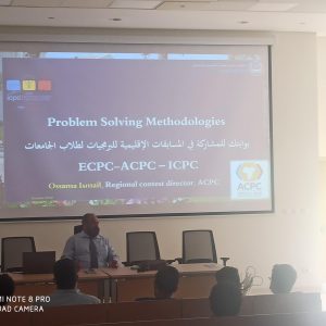 The Faculty of Computer Science and Engineering organized an Introductory Symposium on the ACM_ICPC