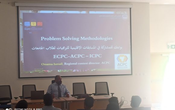 The Faculty of Computer Science and Engineering organized an Introductory Symposium on the ACM_ICPC