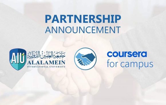 Alamein International University is lighthouse partner to Coursera