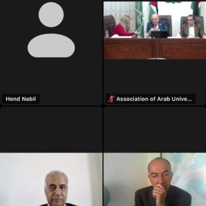 Prof. Dr.Essam ElKordi participated in Association of Arab Universities (AArU) via video conference