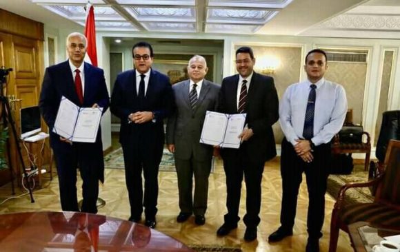 The Minister of Higher Education witnesses the signing of a cooperation agreement between Alamein International University and University of Louisville