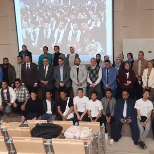 Lecture on “The concept of entrepreneurship and what it offers to Egypt, its economic and development future, according to Egypt’s Vision 2030”