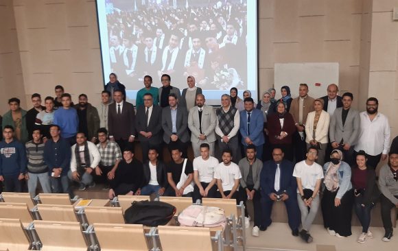 Lecture on “The concept of entrepreneurship and what it offers to Egypt, its economic and development future, according to Egypt’s Vision 2030”