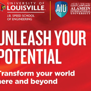 Admissions for the undergraduate dual degree program with the University of Louisville, USA is now Open
