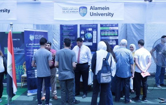AIU participates in Alexandria High Schools Forum