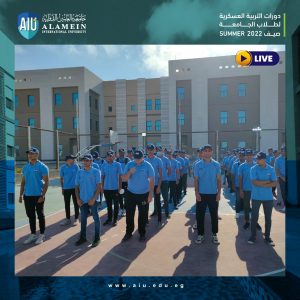 Military education courses for students of Alamein International University