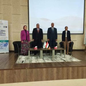 Inauguration of the international conference IBRO-MENA 202 at AIU