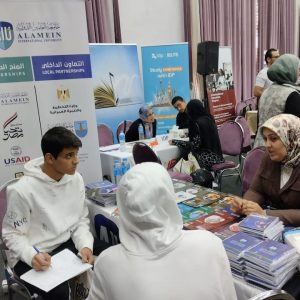 Alamein International University participates in the “Universities Fair” hosted by Newcastle School