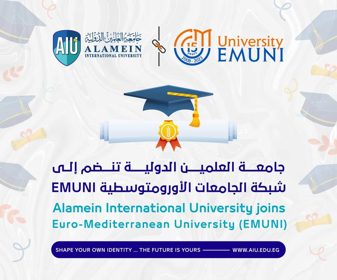 Alamein International University Joins EMUNI Mediterranean Universities Network
