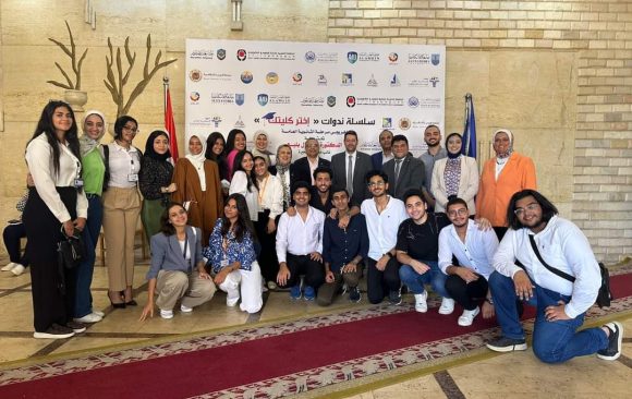 AIU participates in the “Choose Your College” forum held in Beheira Governorate