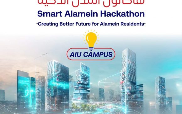 Smart Alamein Hackathon