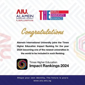 Alamein International University joins the Times Higher Education Impact Ranking for the year 2024
