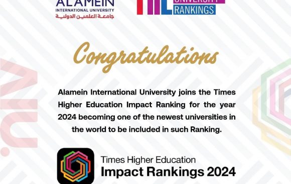 Alamein International University joins the Times Higher Education Impact Ranking for the year 2024
