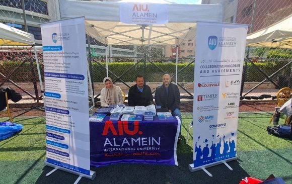 Alamein International University Participates in the Activities of the University Exhibition at Alexandria Language Schoo (ALS) 