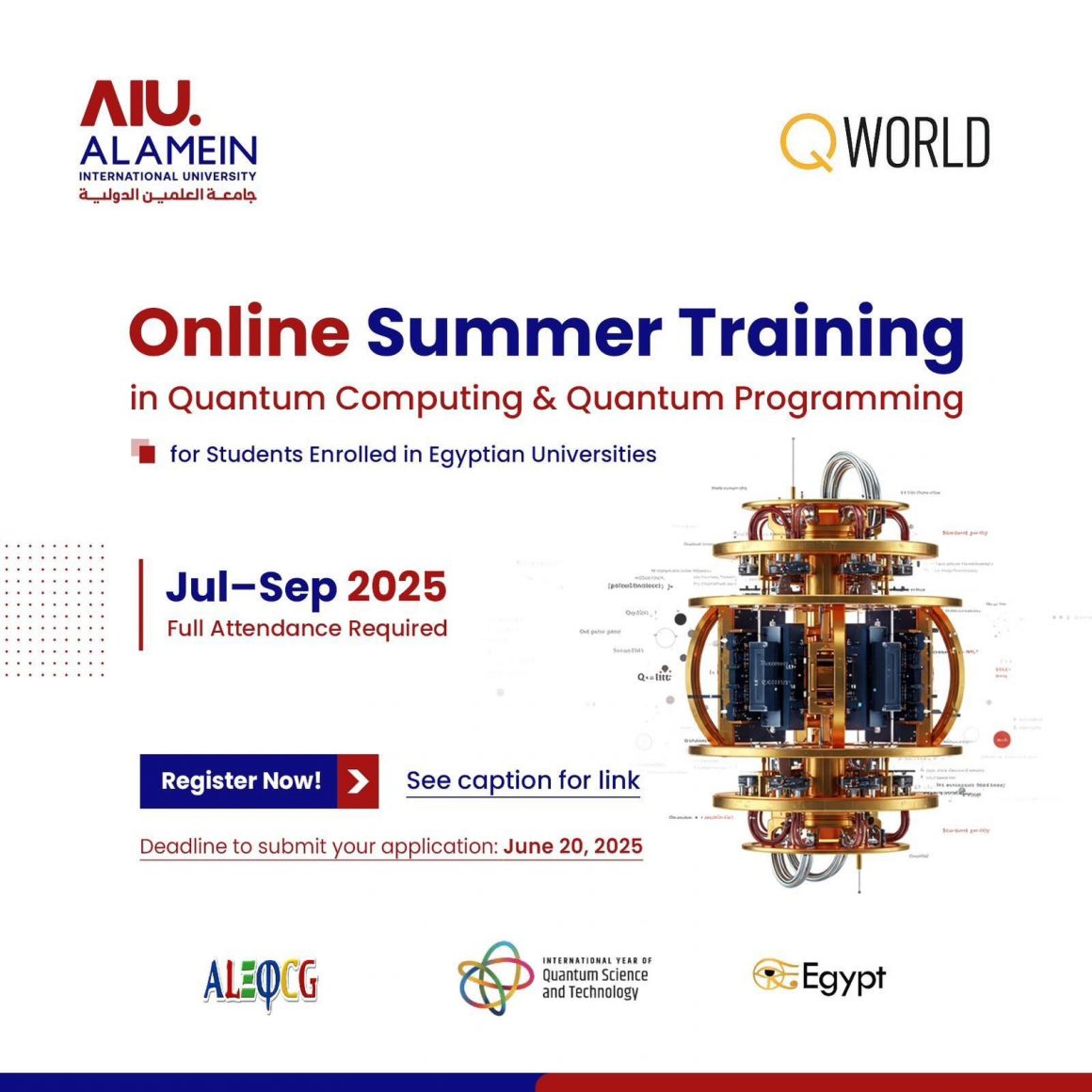 AIU is organizing a summer training program in “Quantum Computing and Quantum Programming”