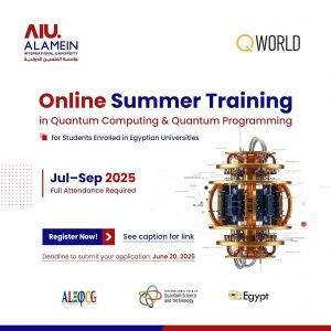 AIU is organizing a summer training program in “Quantum Computing and Quantum Programming”