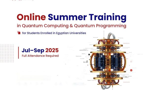 UNESCO‑endorsed Summer Training in Quantum Computing & Programming hosted by AIU & QWorld