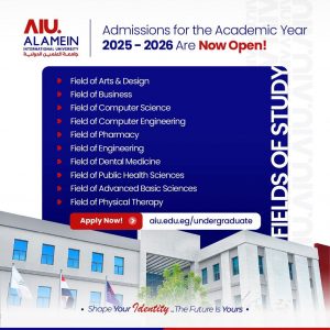 Register now at Alamein International University for the academic year 2025-2026