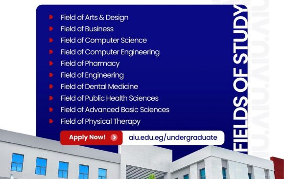 Register now at Alamein International University for the academic year 2025-2026